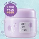 샤인시스템 | 아리따움 동안크림 - 탱글탱글하면서 하이얀 동안피부를 가져보자!