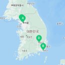 법률행정 공감 행정사사무소 이미지