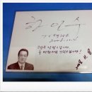 김홍재골프클리닉