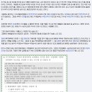 동일가구 - 미추홀구 한나루로 407-3 | 동일가구