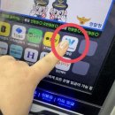 GS25동성로타운점 이미지