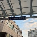 큰시장주차장 화장실 이미지