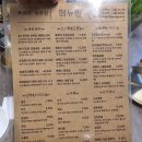 육쁘다 | [맛집]광주 쌍촌동 소주맥주 단돈 2,500원?!👀야구 보면서 소맥하기 딱 좋은 고기 맛집 ‘육쁘다’ 솔직후기
