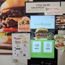 프랭크버거 도화점 이미지