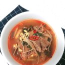 한솥국밥 이미지