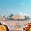 카페피크닉(CAFE PICNIC)