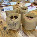 송파도서관 이미지