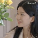 삼성 무용단 | 하트페어링 출연진 프로필 인스타 직업 나이 학교 시청 후기