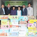 거제 장목초등학교 뉴스앤거제