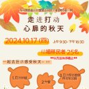 개금1동-10 이미지