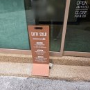 영동밀면 | [부산] 부산역 밀면 돼지국밥 영동밀면 돼지국밥 아침식사 후기
