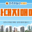 망경탕 이미지