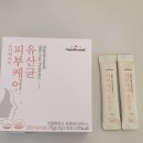 콕슈퍼케라믹 네이버블로그
