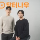 나우수퍼 이미지