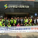 한매전기기술사사무소