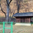 중동성황당 이미지