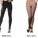 제니패션기능성보정속옷 이미지