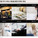 그로우펫 이미지