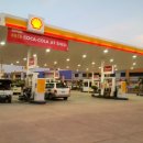 제우스주유소 이미지