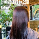 오민경 헤어 이미지