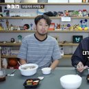 본인 때 이후 모델 집합 문화가 사라졌다는 주우재 이미지