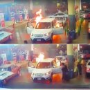 사우디주유소 이미지