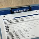 마디의원, 편한한의원 이미지