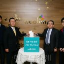 (주)우림건설