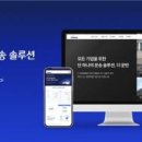 베스트정비공장 이미지