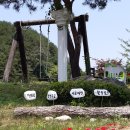 양양 초초펜션 이미지