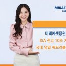 동일하이빌1차(아) 이미지