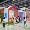 (주)동인천서비스 이미지