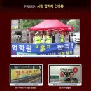 동원주택관리 이미지