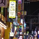 어썸노래연습장 이미지