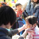 삼은초등학교 이미지