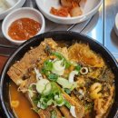 종가집 왕뼈감자탕 해장국 네이버블로그