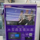 CU 까치산시장 이미지