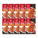 주식회사 머다 | [다이어트] 내돈내산 하림x엽기떡볶이 콜라보 맛닭가슴살 엽떡맛 | 맛있는 닭가슴살 추천