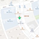 미소야새롬점 이미지