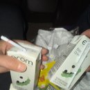 강화도 마니산 이미지