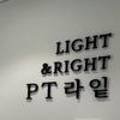 학암로 50 이미지