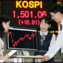 한미종합가스 이미지