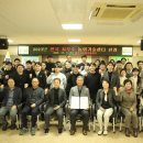 청주시농업기술센터 이미지