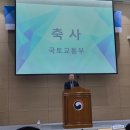 (주)드림텍코리아 네이버블로그