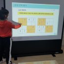 해오름지역아동센터 이미지