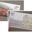 통큰소 이미지
