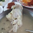 청송약수터 이미지