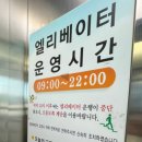 드래곤수 팩토리