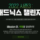 닉스 PC 이미지