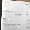 산타루치아 이미지